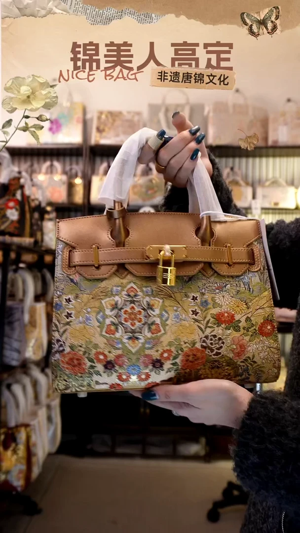 织绣「14-中铂金」new新年上新#带小礼物