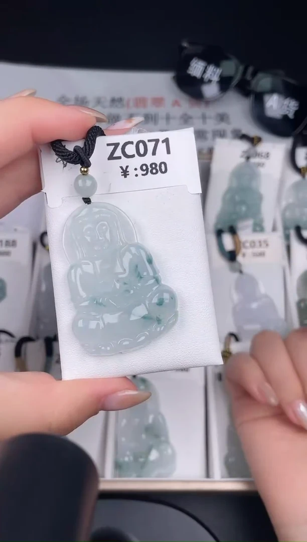 颈饰未镶嵌翡翠ZC071高冰飘花观音+孤品+送同款绳子