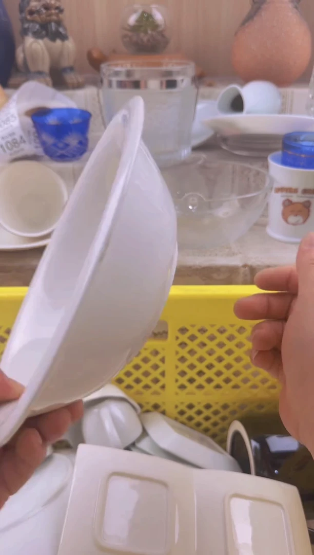 396默认微瑕，满20元包邮
