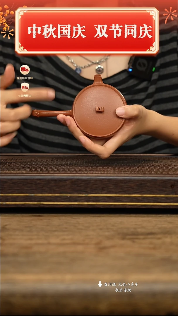 茶壶紫砂冠砂茶器06
