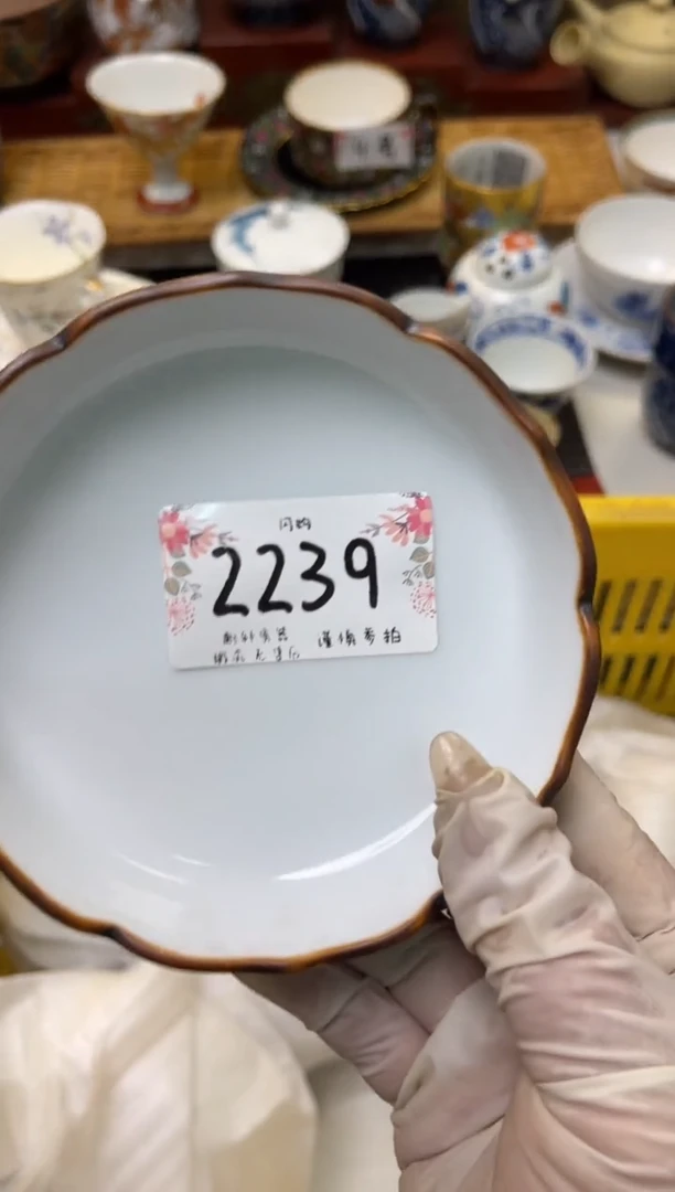 【闪购商品】轩轩瓷器 闪购类型 定向 …..