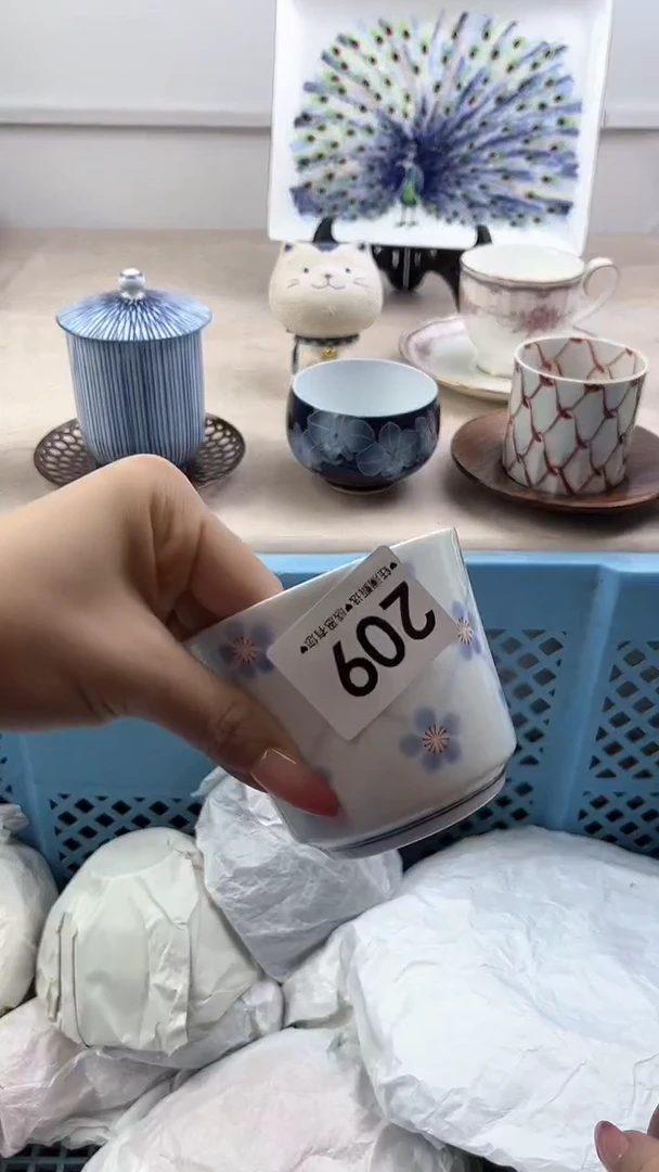 【闪购商品】瓷片209，，，，，，
