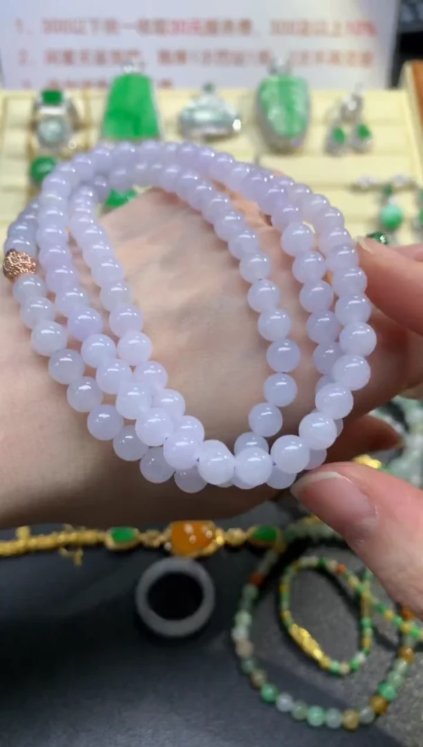 项链未镶嵌翡翠珠链|1000+100