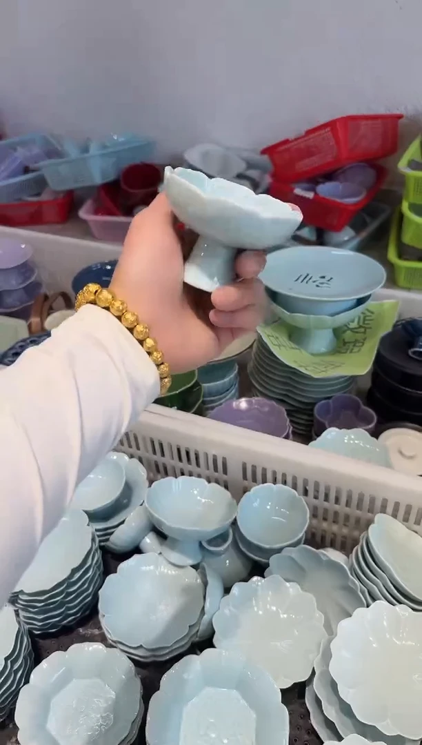 瓷片微瑕商品，介意勿拍