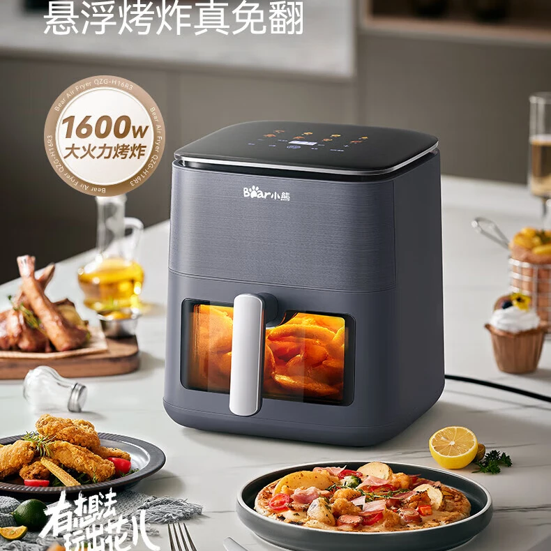 小熊空气炸锅家用6.2L大容量不用翻面全自动蒸汽嫩炸多功能大容量