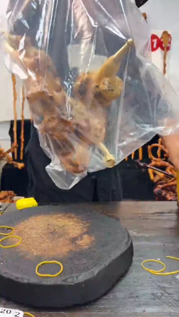 黑果木其他黑果木295