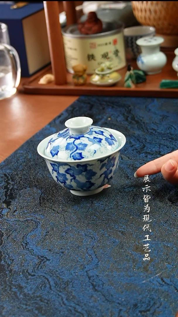 景德镇陶瓷葫芦盖碗