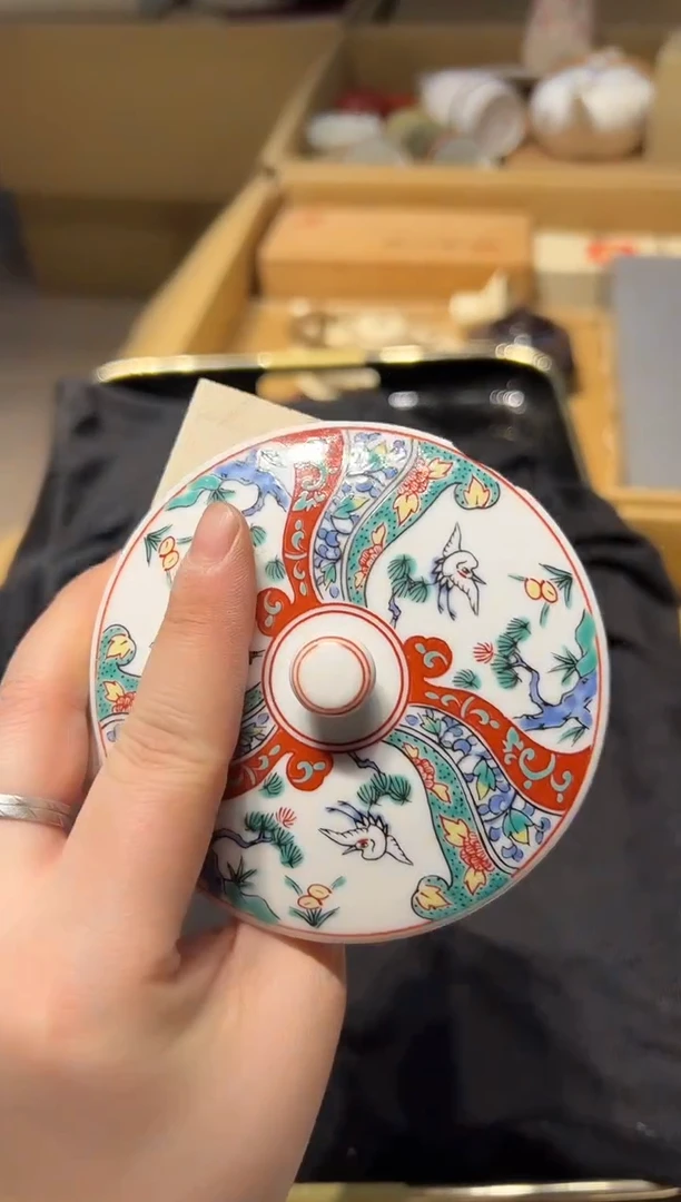 【闪购商品】瓷片好好好好好好好好好好好