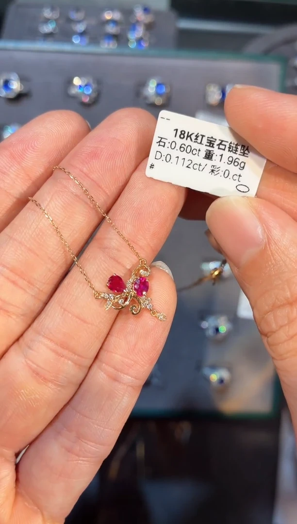 18K金镶嵌吊坠红宝石【闪购】0.60ct/七天鉴赏