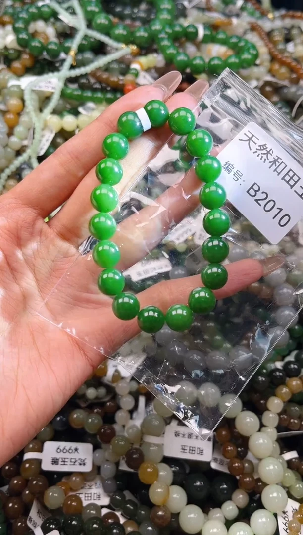 未镶嵌和田玉挂件1