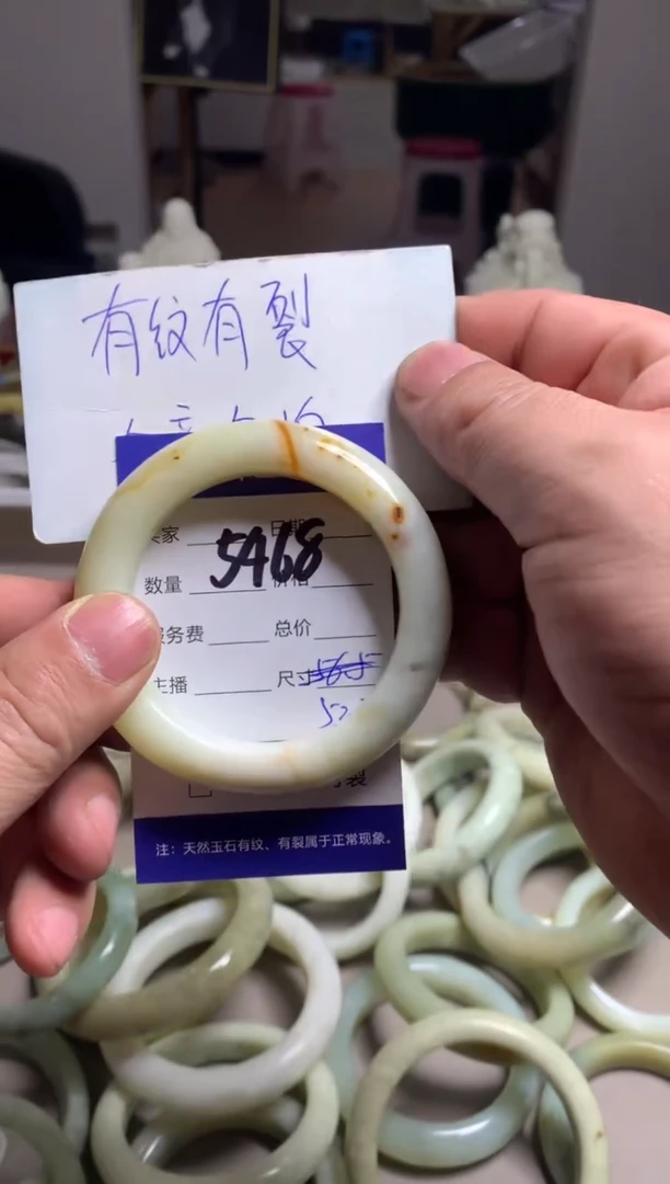 【闪购商品】蛇纹石玉手镯未镶嵌5468