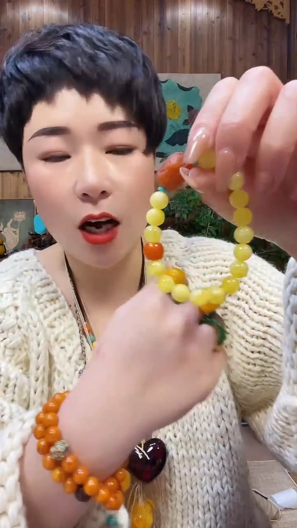 【闪购商品】琥珀手链未镶嵌00000000581