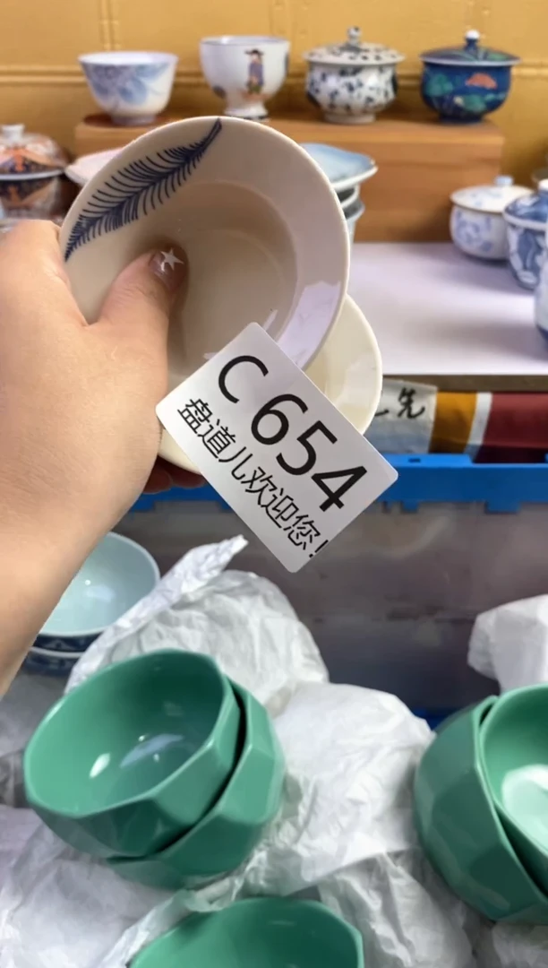 手工艺品琉璃幸****炖654请谨慎参拍.不退不换.