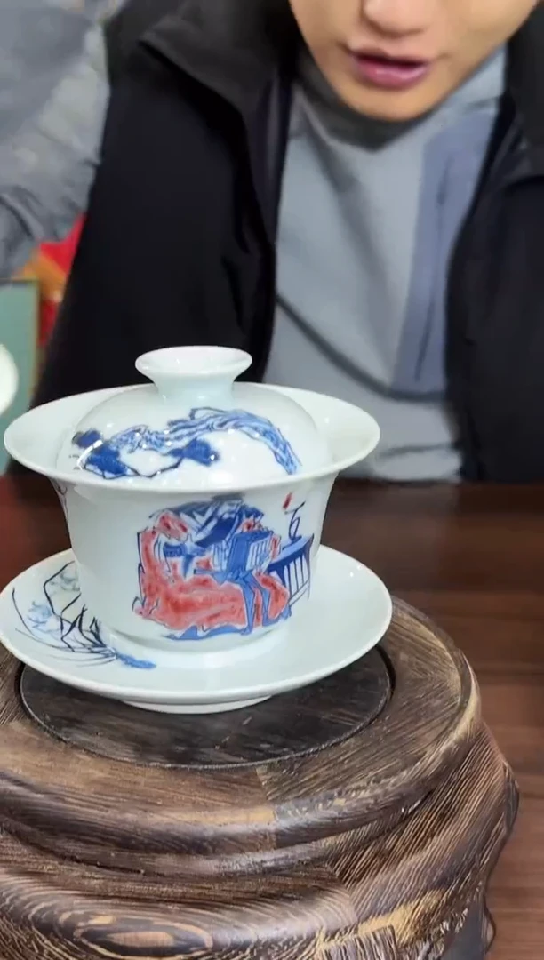 111函夏非遗关文龙gwl青花釉里红人物三才盖碗