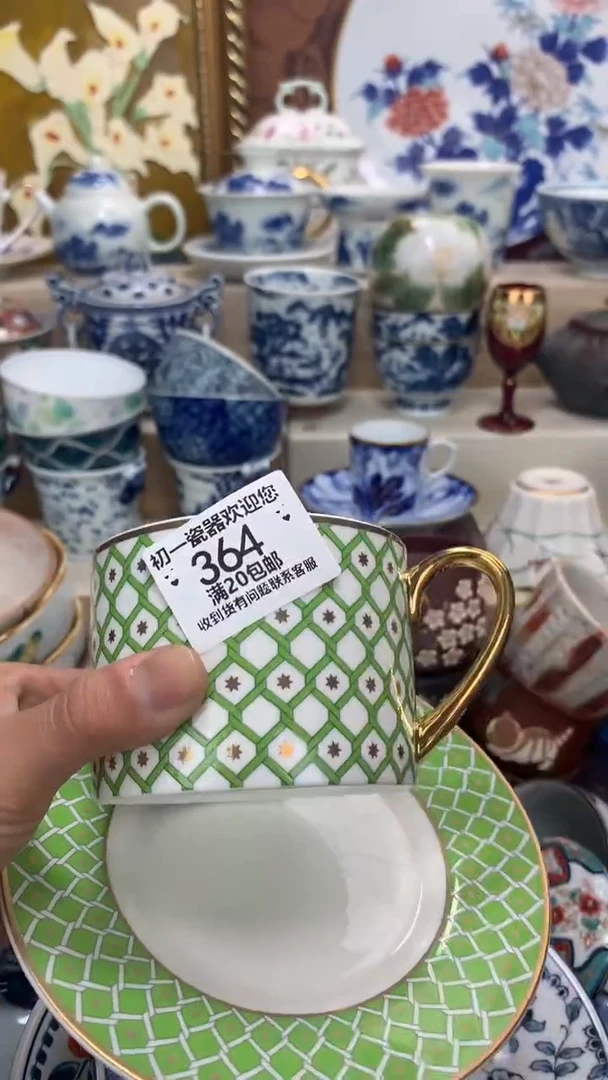 瓷片啊啊啊啊啊啊啊啊啊啊