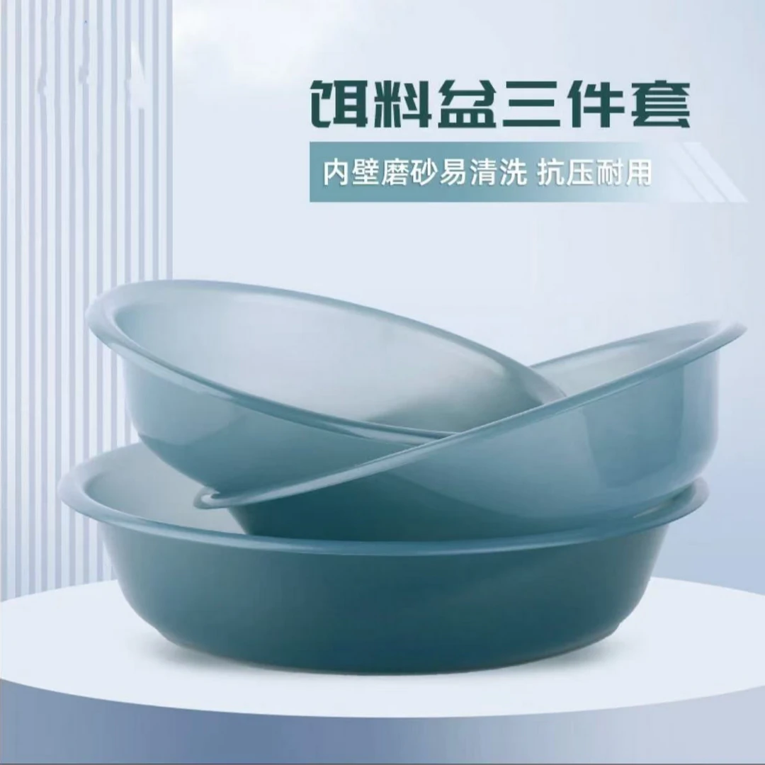 让保罗饵料盆 开饵盆散炮盆子钓鱼拉饵盘加厚耐用开饵盆