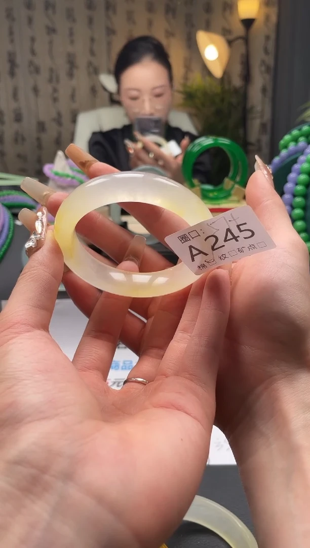 竹**物缅翠静宝斋珠宝XJA245