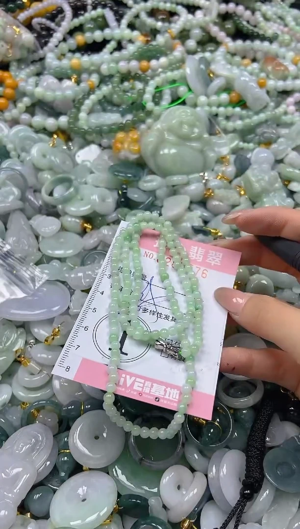 翡翠未镶嵌颈饰闪购0280576
