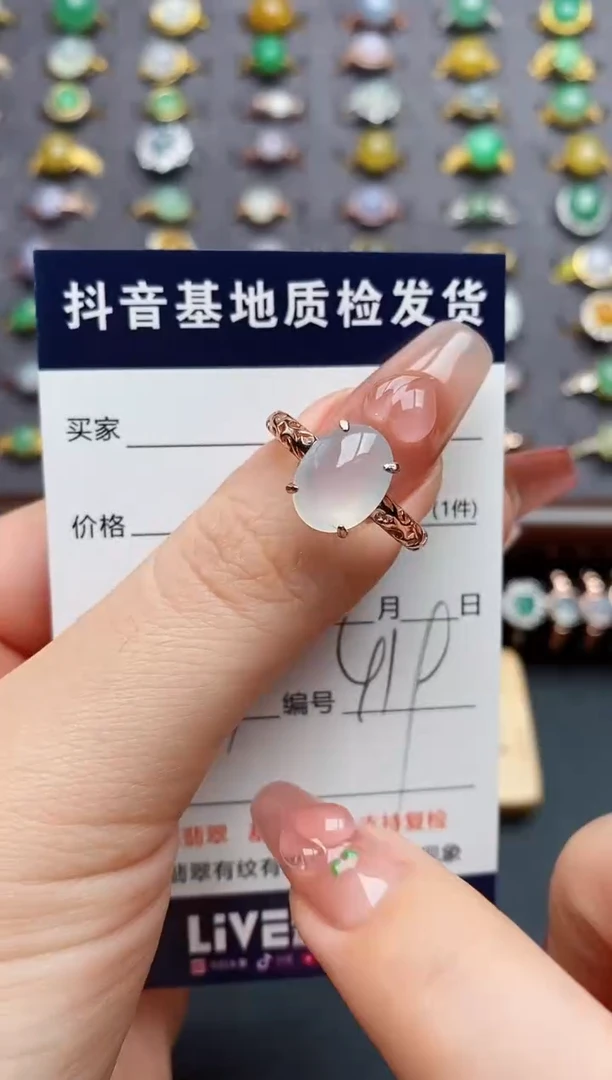 银S925镶嵌戒指翡翠...