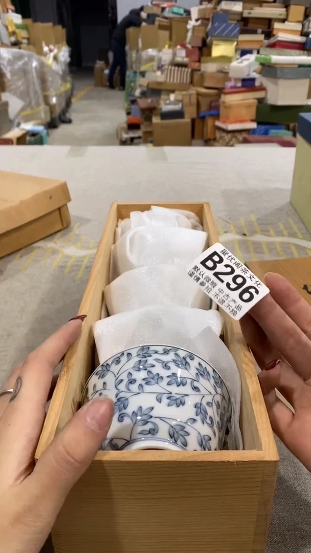 【闪购商品】碟聚优阁闪购商品B296