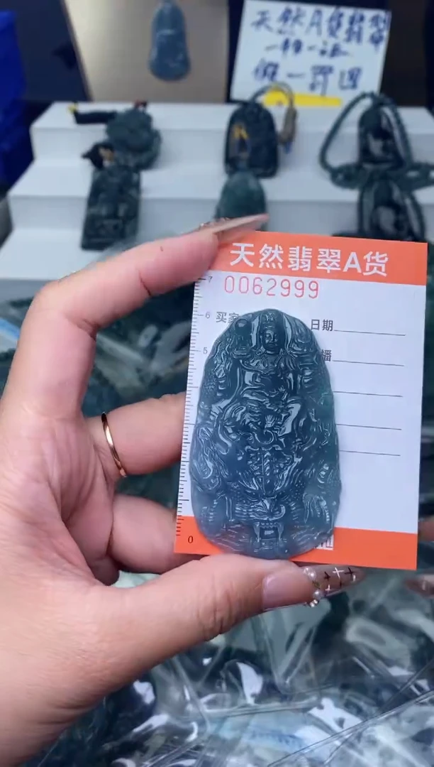 【闪购商品】翡翠颈饰未镶嵌········