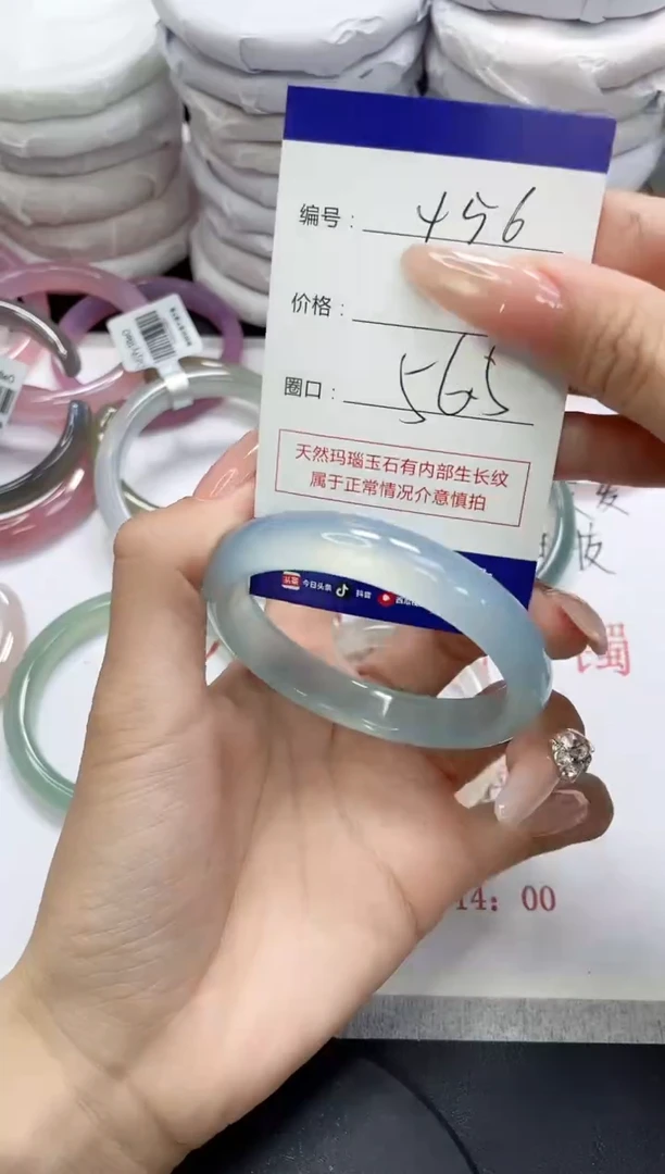 未镶嵌手镯玛瑙/玉髓m**?456