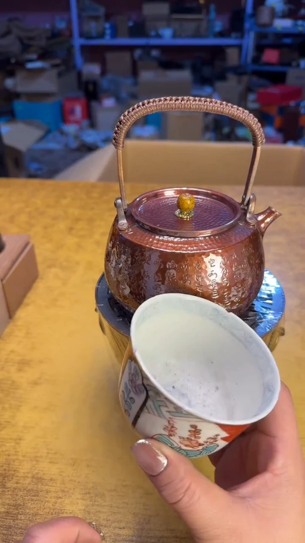【闪购商品】其他瓷器瓷老破烂82