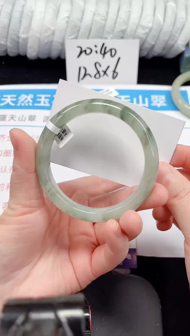 未镶嵌手镯石英质玉143-60/61