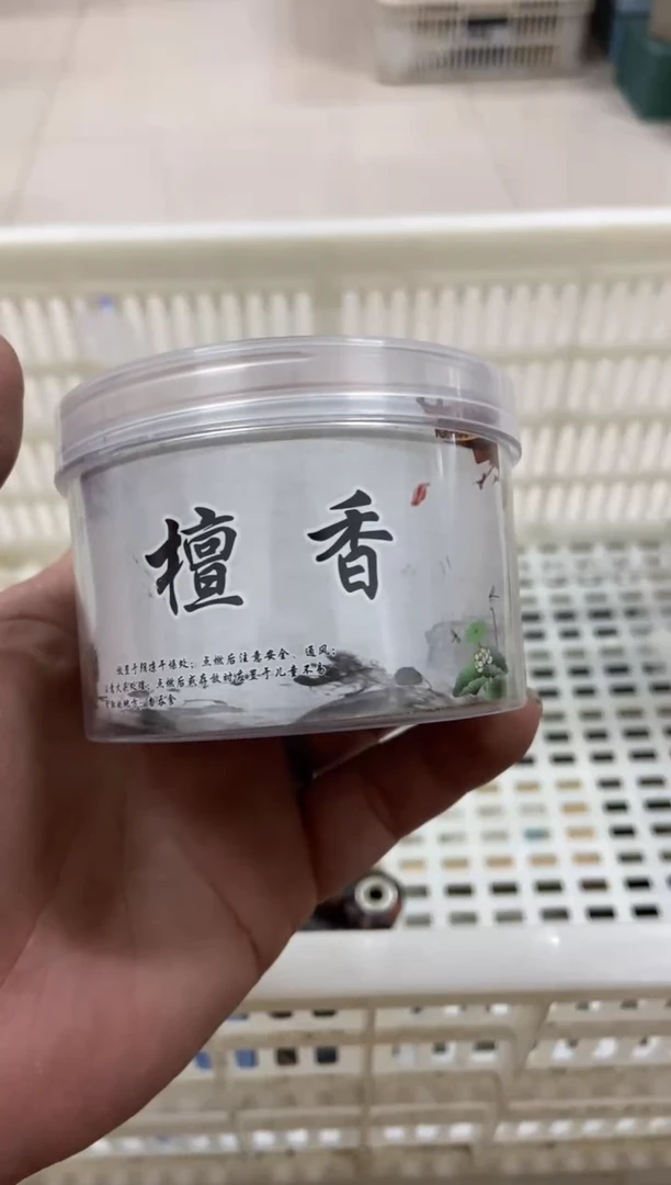 杯无运费险有瑕疵的摄影的产品有使用过的痕迹有点脏介意勿拍