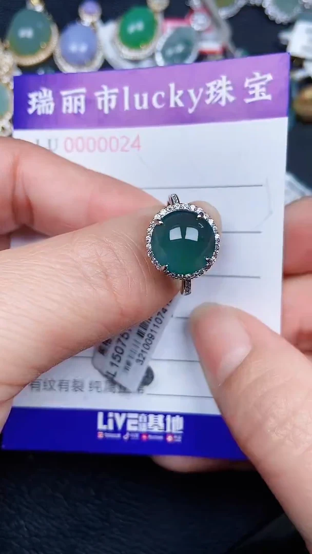 颈饰银S925镶嵌翡翠24