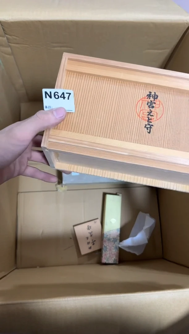 瓷片9*涨647