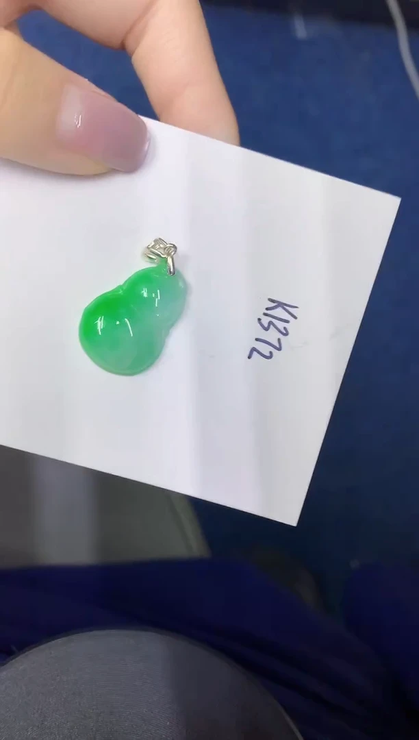 颈饰未镶嵌翡翠缅甸天然翡翠A货