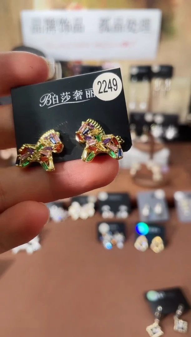 合金925银锆石柏2249