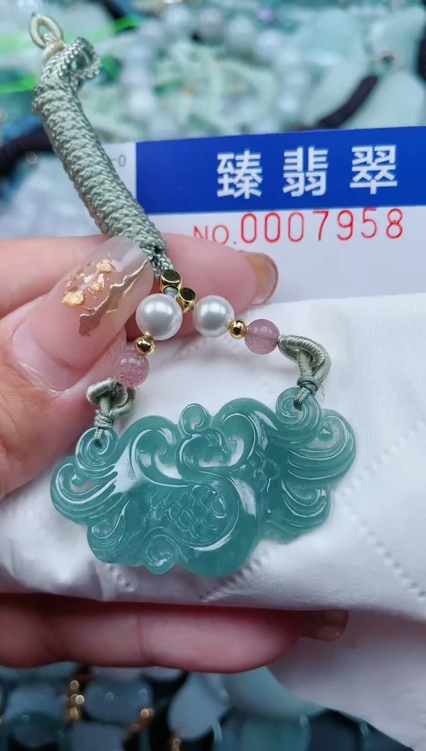 【闪购商品】翡翠颈饰未镶嵌.0007958
