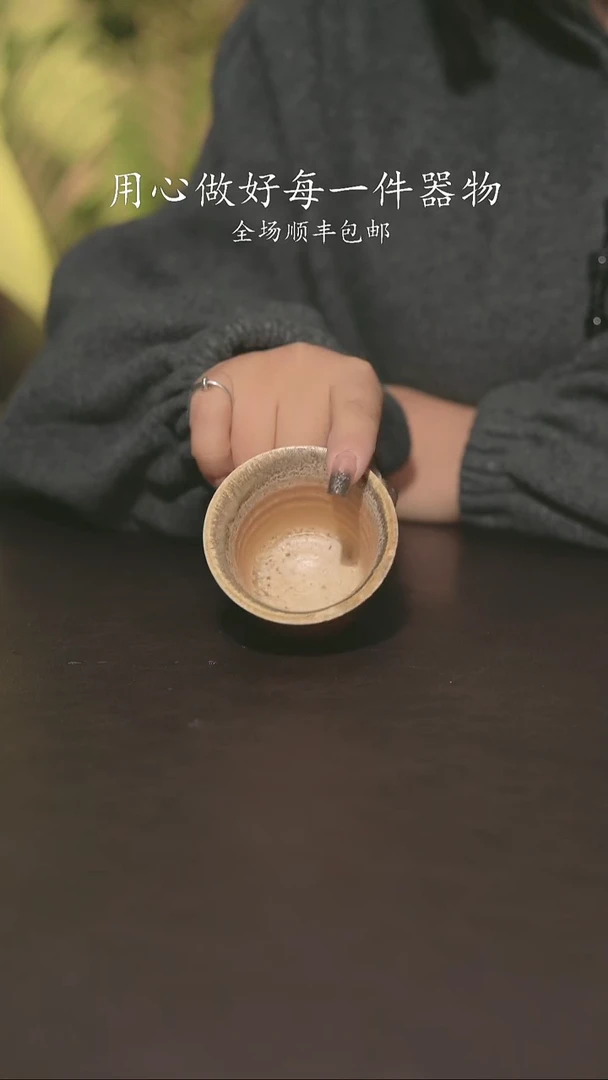 小龙堂不退不换376