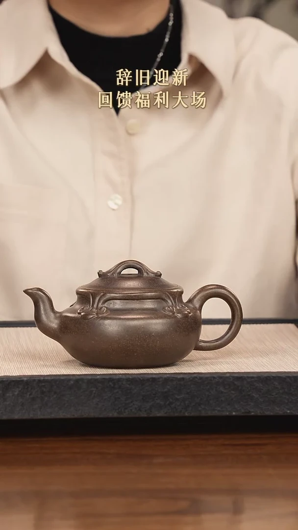 【闪购商品】紫砂茶壶紫砂紫砂紫砂