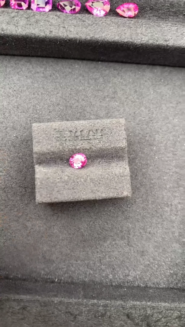 裸石彩色蓝宝石0.67ct粉蓝宝 定制 GE