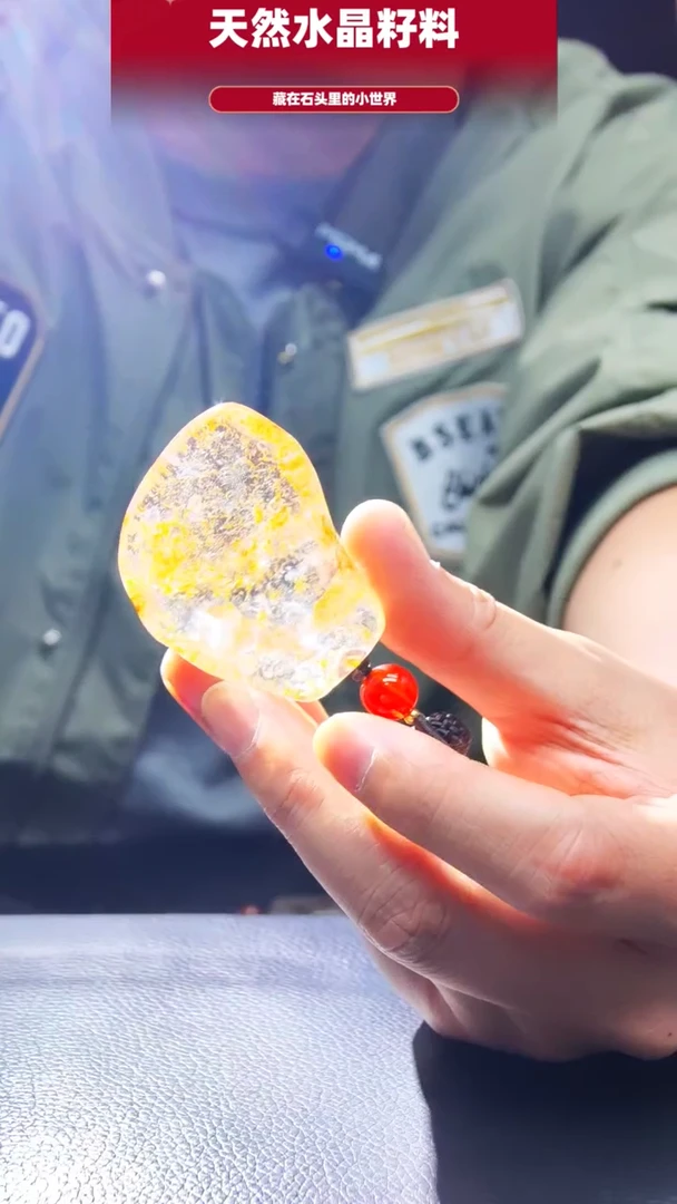 未镶嵌珠宝半成品水晶626