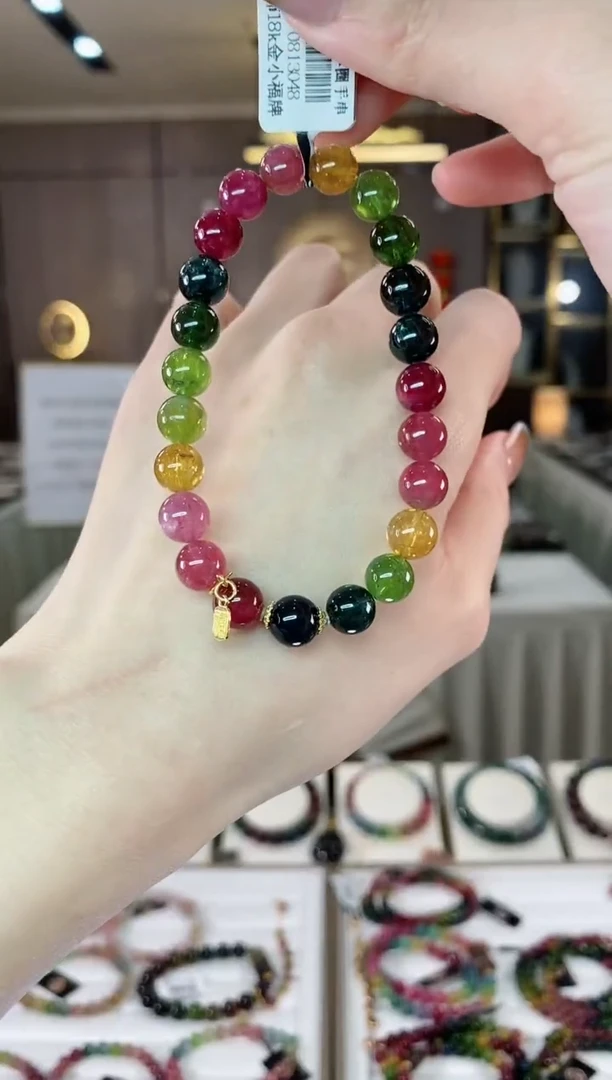 【闪购商品】碧玺单圈手串8mm+未镶嵌一物一证dan