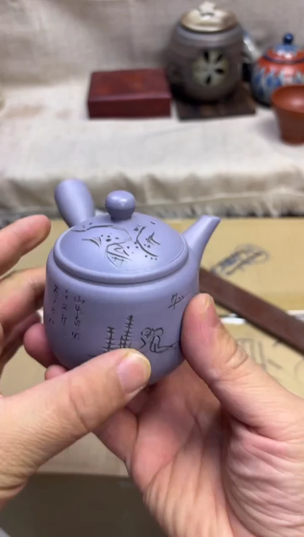 海外茶壶海外茶壶