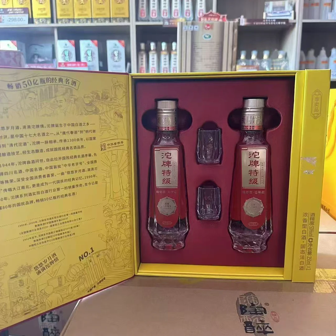 沱牌舍得B沱牌特级T68荣耀礼盒