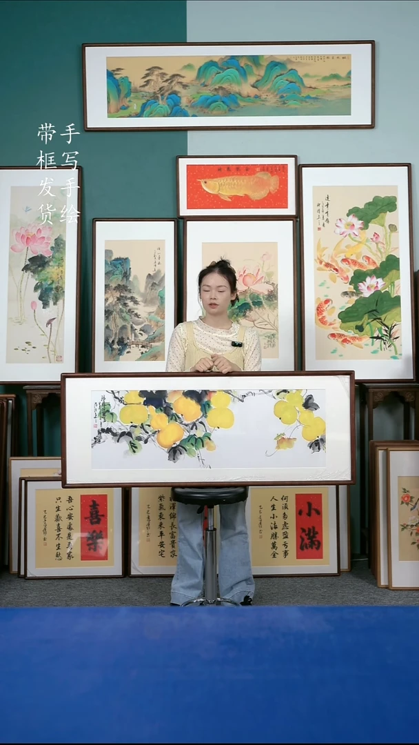 国画109葫芦50*125