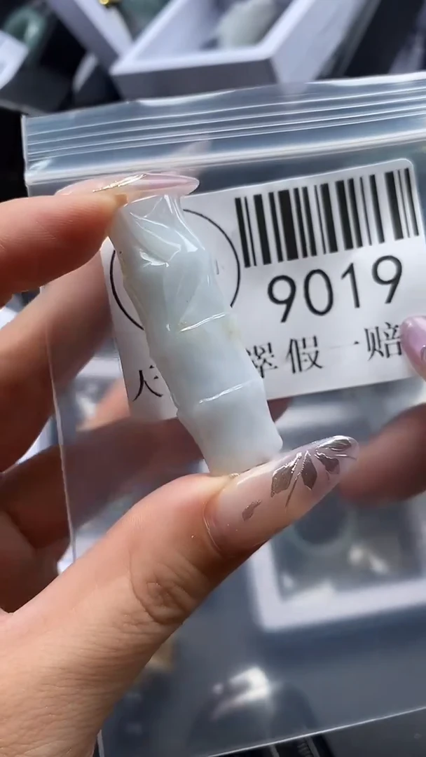 吊坠(不含链)未镶嵌翡翠非****69019