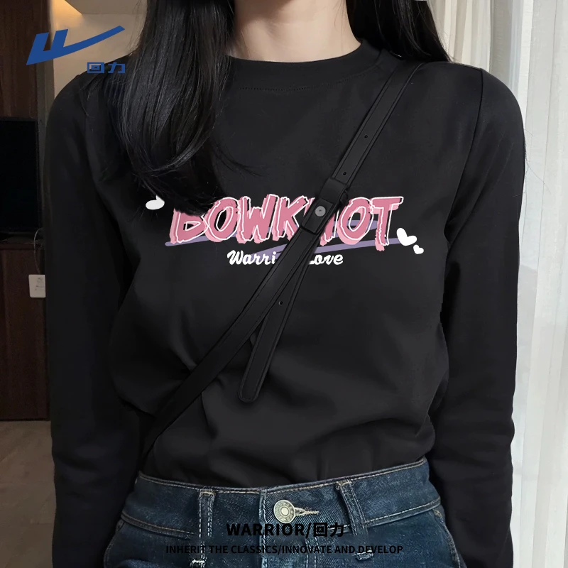 Warrior/回力重磅纯棉t恤长袖秋季新款休闲宽松圆领内搭打底上衣L