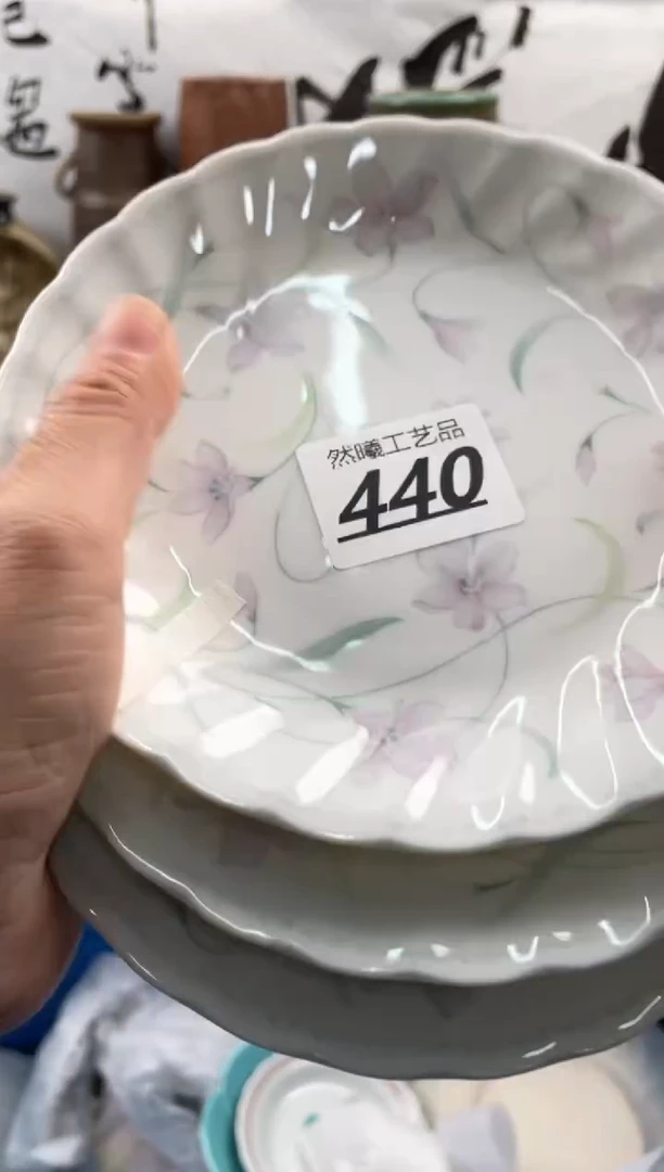 【闪购商品】瓷片440