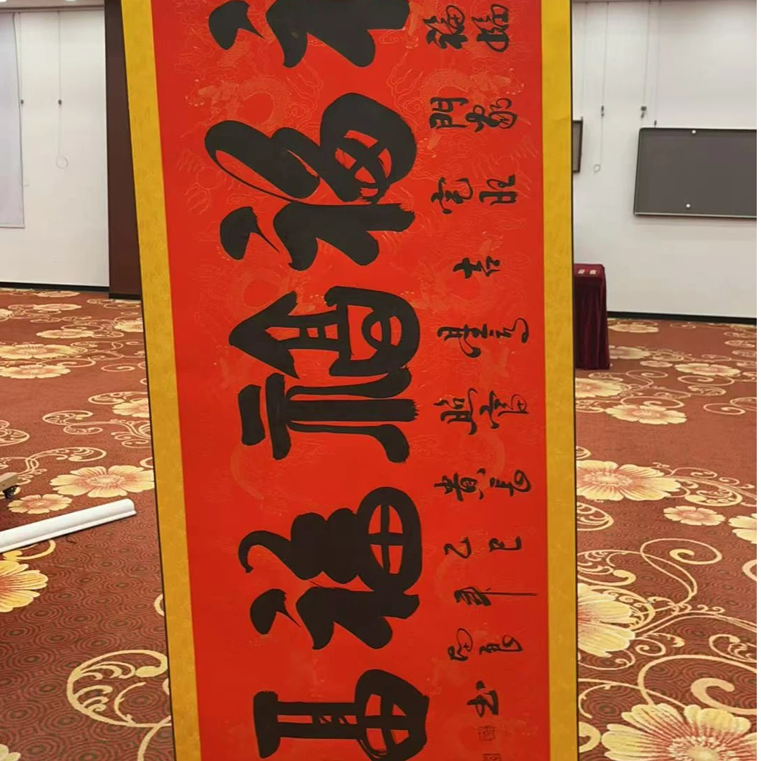 橱窗展示/文峰美术/刘本良/宣纸国画/带证书