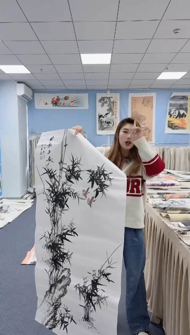 国画同类型随机29