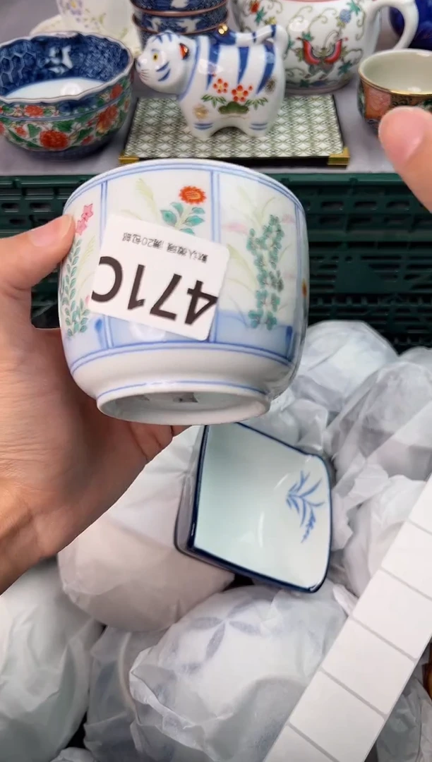 【闪购商品】碗471C瓷器瓷器瓷器瓷器