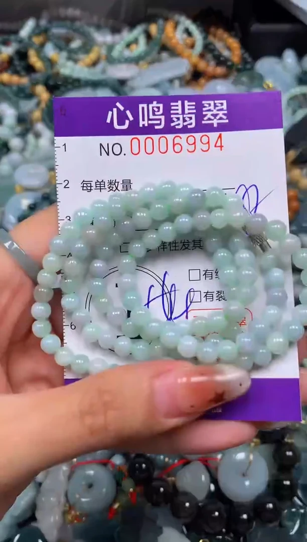翡翠未镶嵌颈饰闪购006994