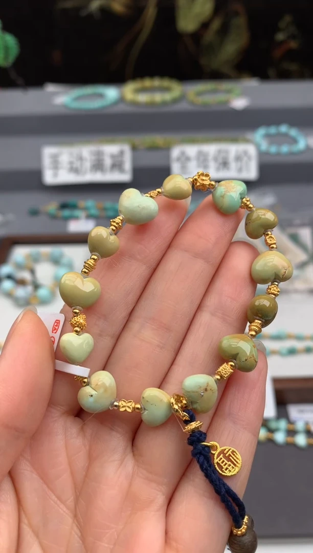 未镶嵌绿松石手串茜.R39
